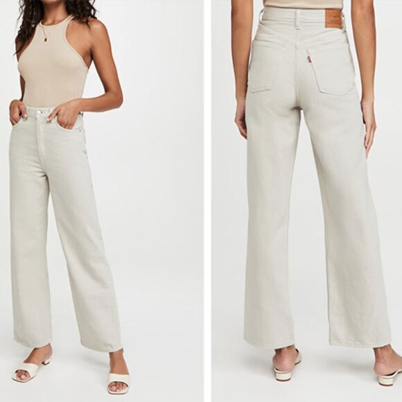 Levi's Denim - Levis Premium High Loose Jean in Mushroom Grey